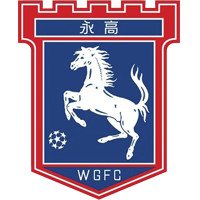 https://img.tgp-ge.com/img/football/team/7d1dec8d62df253d4c30bce4b6509daf.png