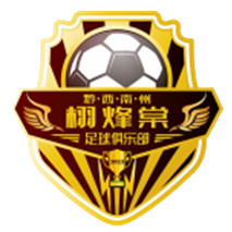 https://img.tgp-ge.com/img/football/team/ffcda475a65b77936e1c7dc6c4f205e9.png